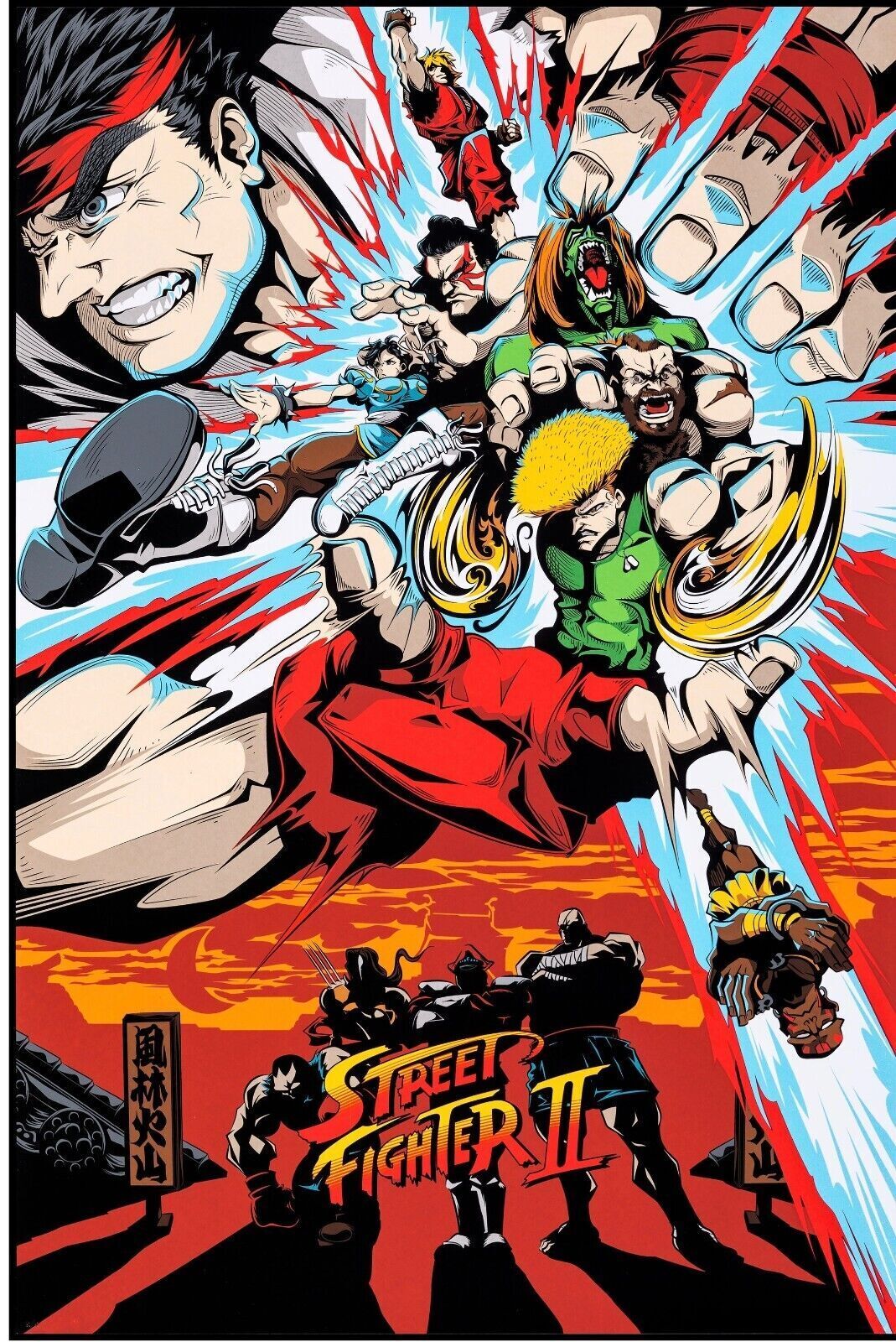 STREET FIGHTER II, THE ANIMATED MOVIE, SKIP STELLRECHT, 1994, Repro affiche cinema, HQ