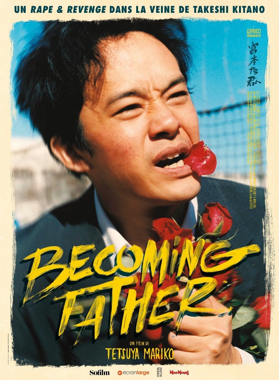 BECOMING FATHER, ASUKA HANAMURA, 2023, REPRO MOVIE POSTER, VINTAGE, HQ