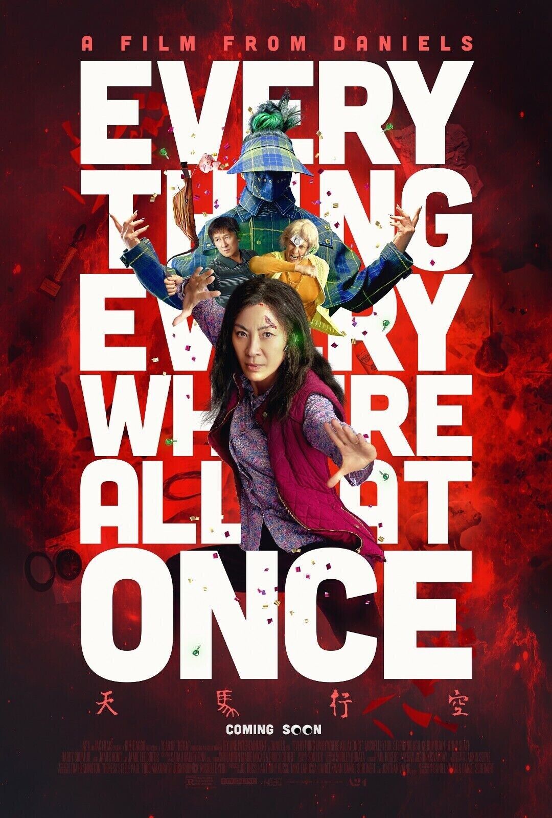 EVERYTHING EVERYWHERE ALL AT ONCE, AFFICHE CINEMA VINTAGE HQ
