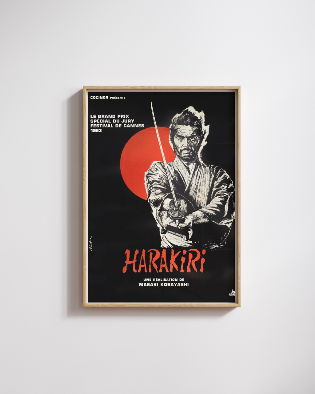 HARAKIRI, MASAKI KOBAYASHI, SABRE, 1962, REPRO AFFICHE CINEMA SUR TOILE HQ