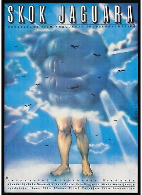 SKOK JAGUARA, 1984, ALEKSANDAR DJORDJEVIC, Repro cinema poster, HQ