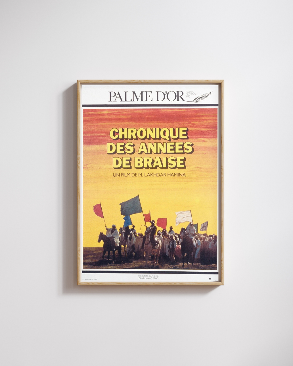 CHRONIQUES DES ANNÉES DE BRAISE, MOHAMMED LAKHDAR-HAMINA, 1975, REPRO MOVIE POSTER, VINTAGE, HQ