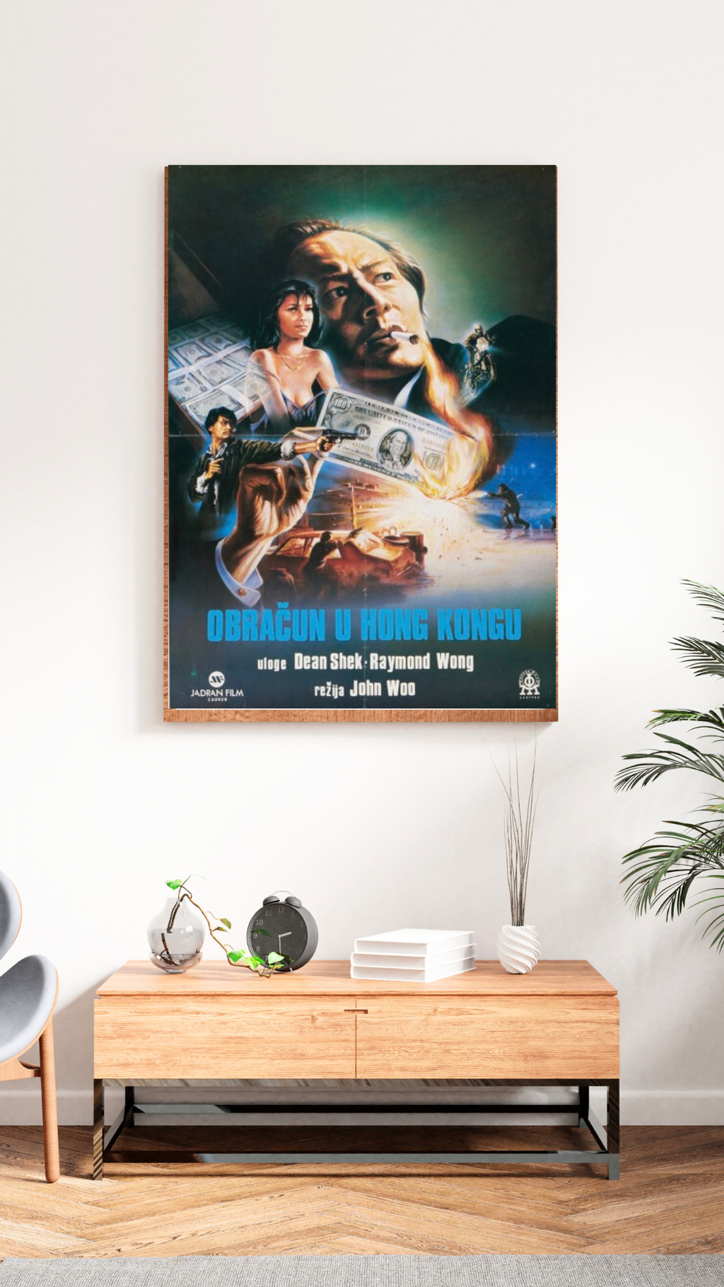 A BETTER TOMORROW – FILM DE JOHN WOO (1986) – CHOW YUN-FAT – AFFICHE CINÉMA ACTION – REPRODUCTION – POSTER HUB STUDIO – HQ