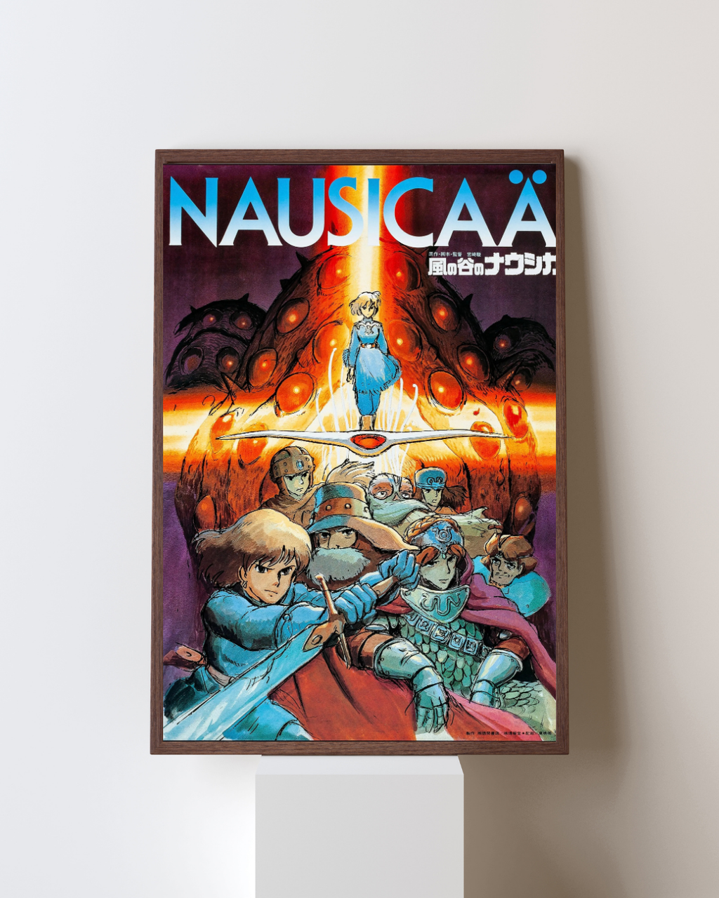 Nausicaä del Valle del Viento, 1983, Hayao Miyazaki, CARTEL VINTAGE CINE RETRO, HQ