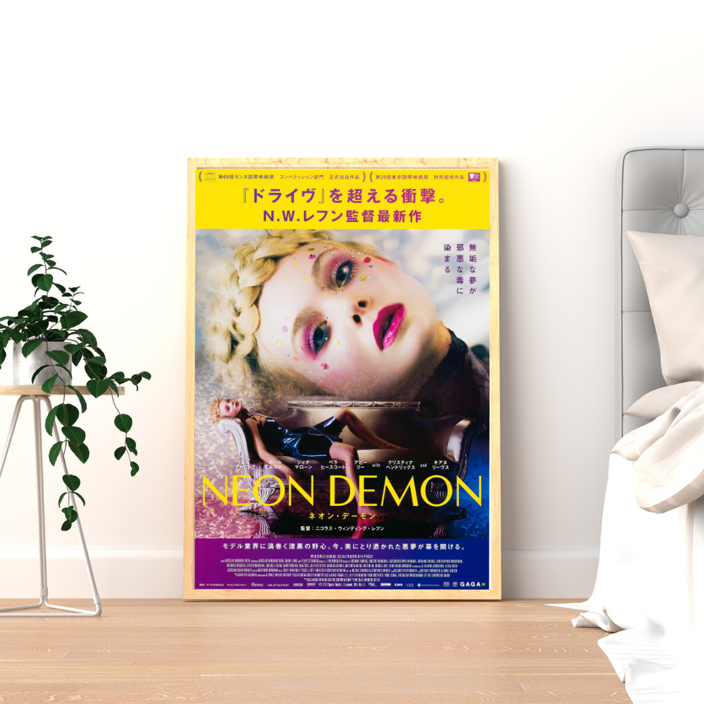 THE NEON DEMON – FILM NICOLAS WINDING REFN (2016) – ELLE FANNING – JENA MALONE – THRILLER HORROR CINEMA POSTER – REPRODUCTION – POSTER HUB STUDIO – HQ
