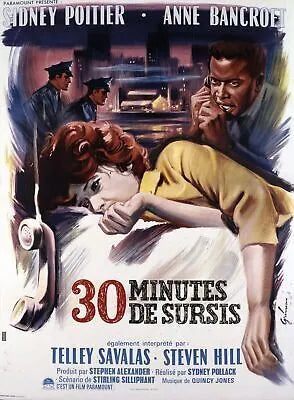 30 MINUTES DE SURSIS, SIDNEY POITIER, 1965, REPRO MOVIE POSTER, VINTAGE, HQ