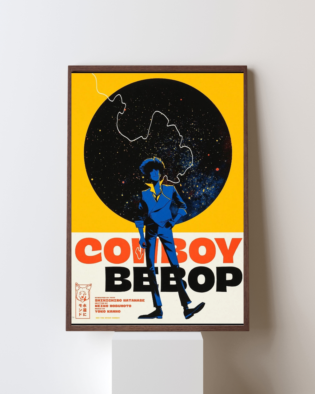 COWBOY BEBOP: THE MOVIE, 2001, REPRO MOVIE POSTER, VINTAGE, HQ