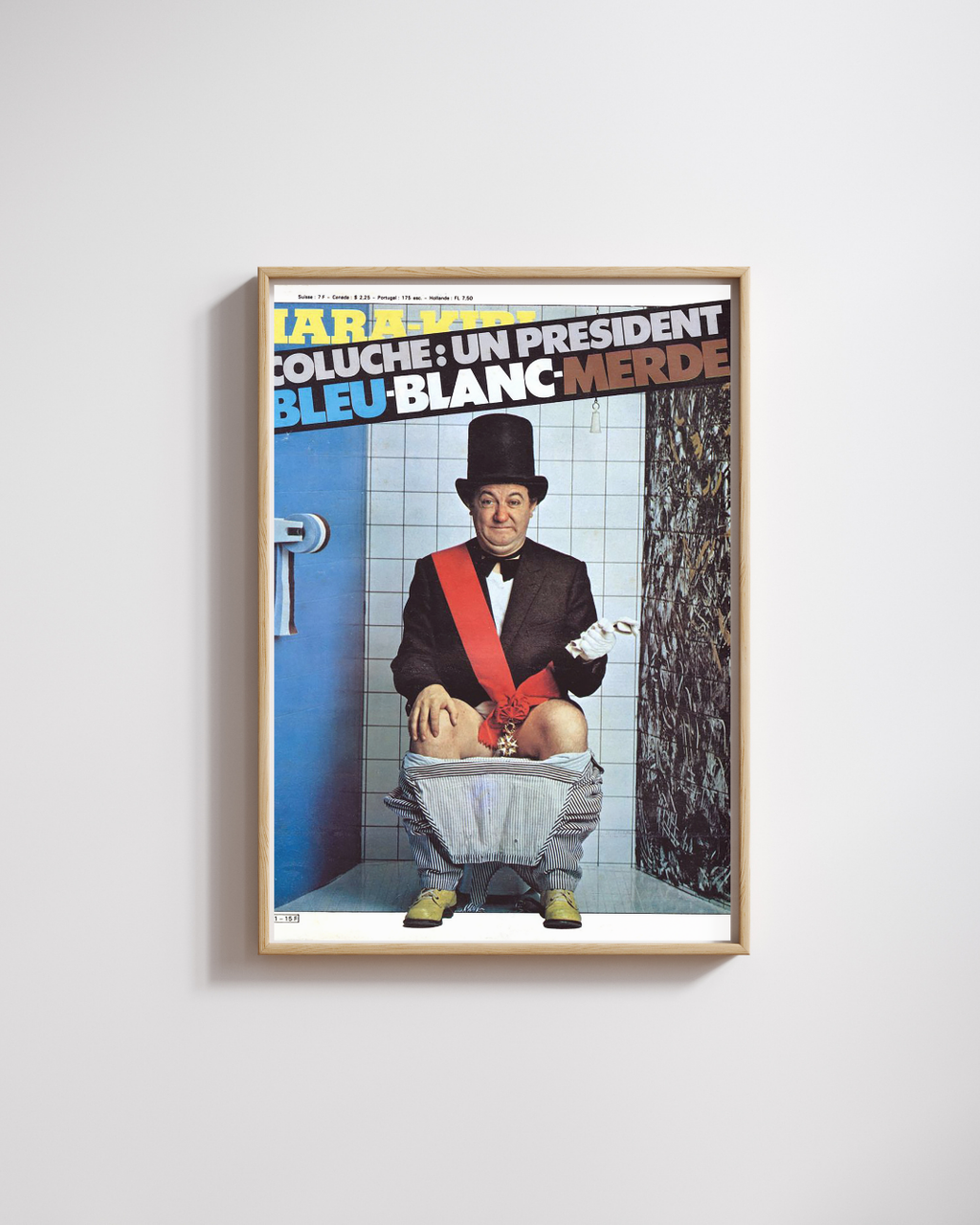 COLUCHE : UN PRÉSIDENT BLEU-BLANC-MERDE (1980) | COLUCHE | POSTER CINÉMA VINTAGE | POSTER HUB STUDIO RÉTRO | HQ