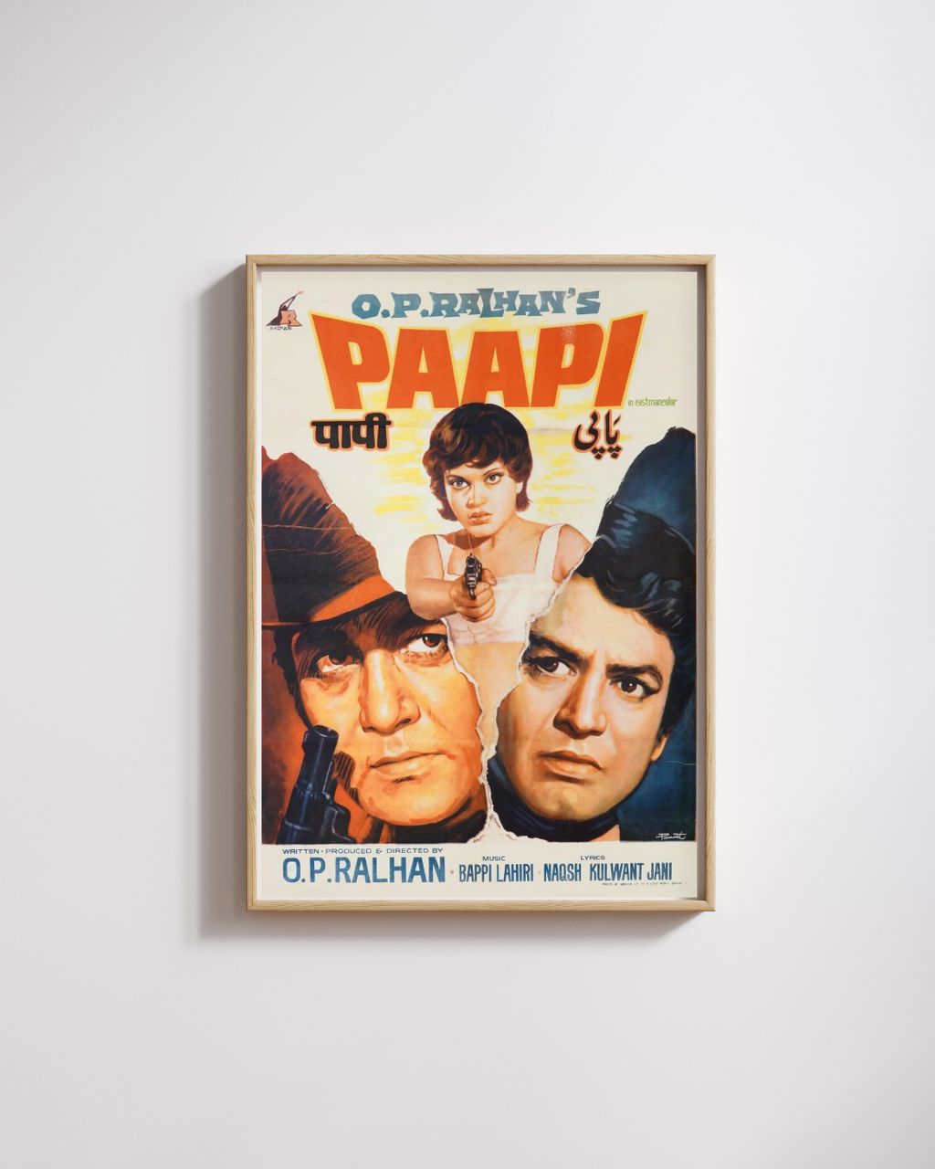 PAAPI, O.P. RALHAN, 1977, Repro affiche cinéma VINTAGE, HQ