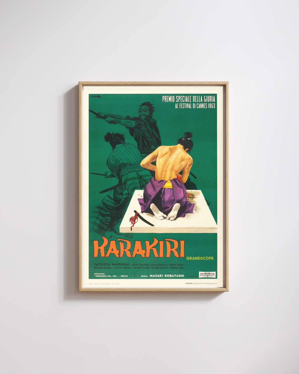 HARAKIRI, JAPON, FESTIVAL DE CANNES, 1962, REPRO AFFICHE CINEMA VINTAGE HQ