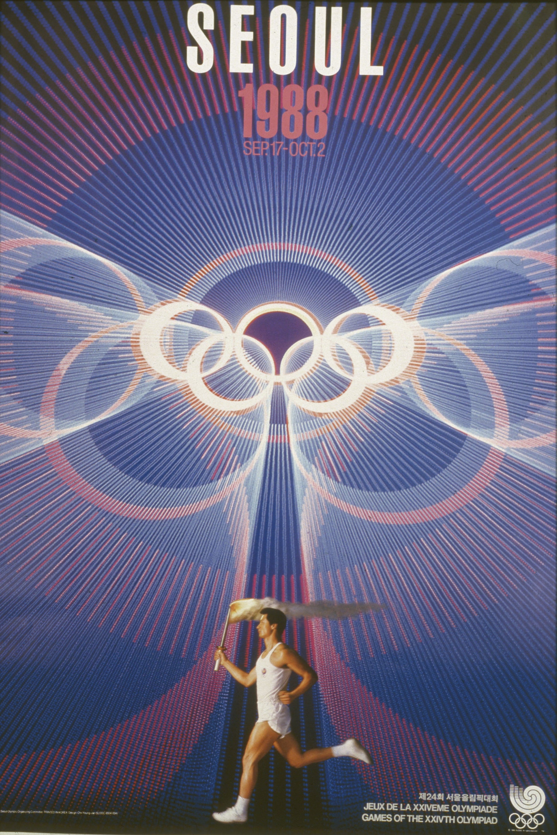 SEOUL 1988 – JEUX OLYMPIQUES D’ÉTÉ – HQ- REPRO MOVIE POSTER, VINTAGE, HQ