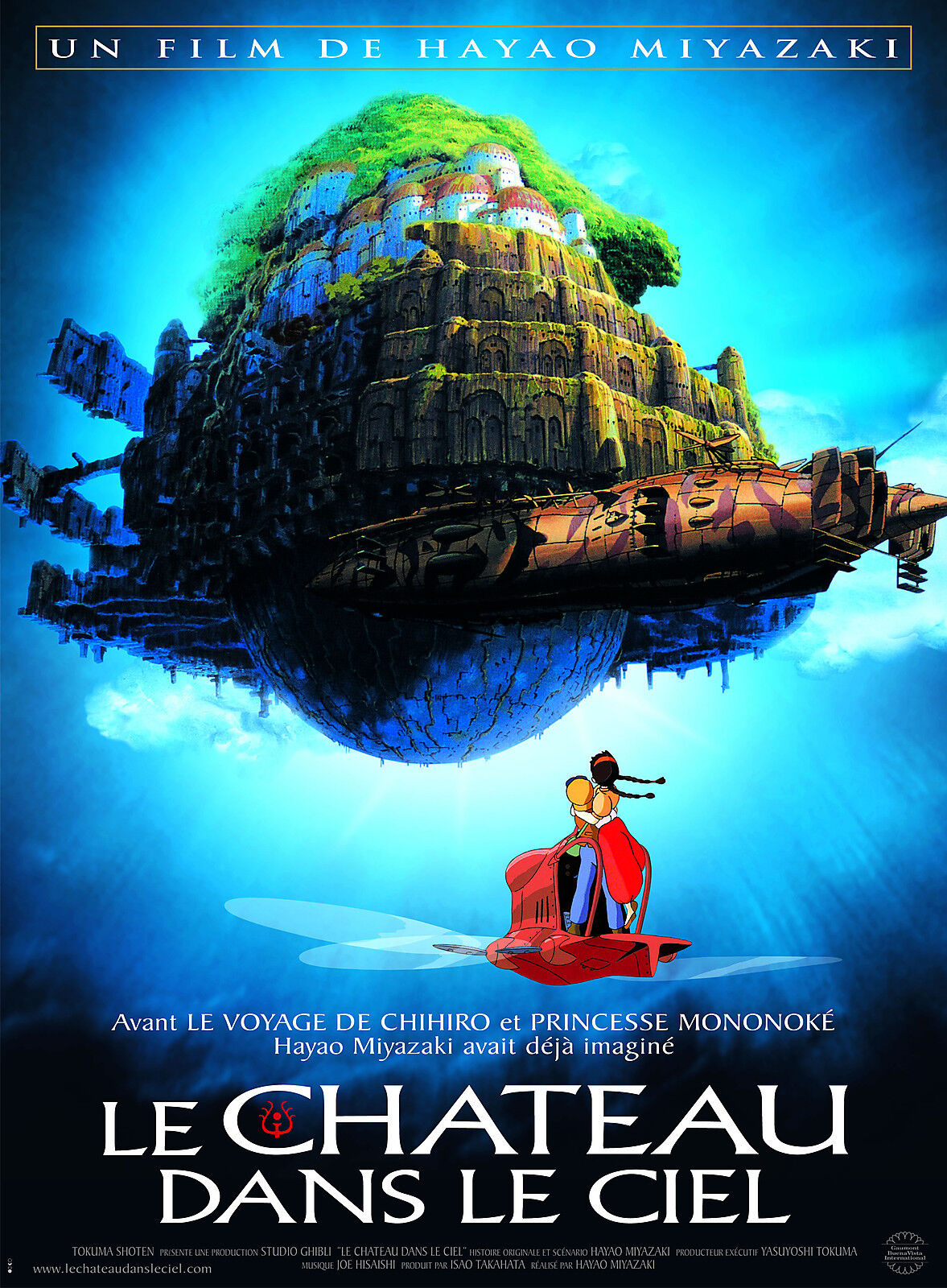 LE CHÂTEAU DANS LE CIEL, HAYAO MIYAZAKI, 1986, REPRO MOVIE POSTER, VINTAGE, HQ