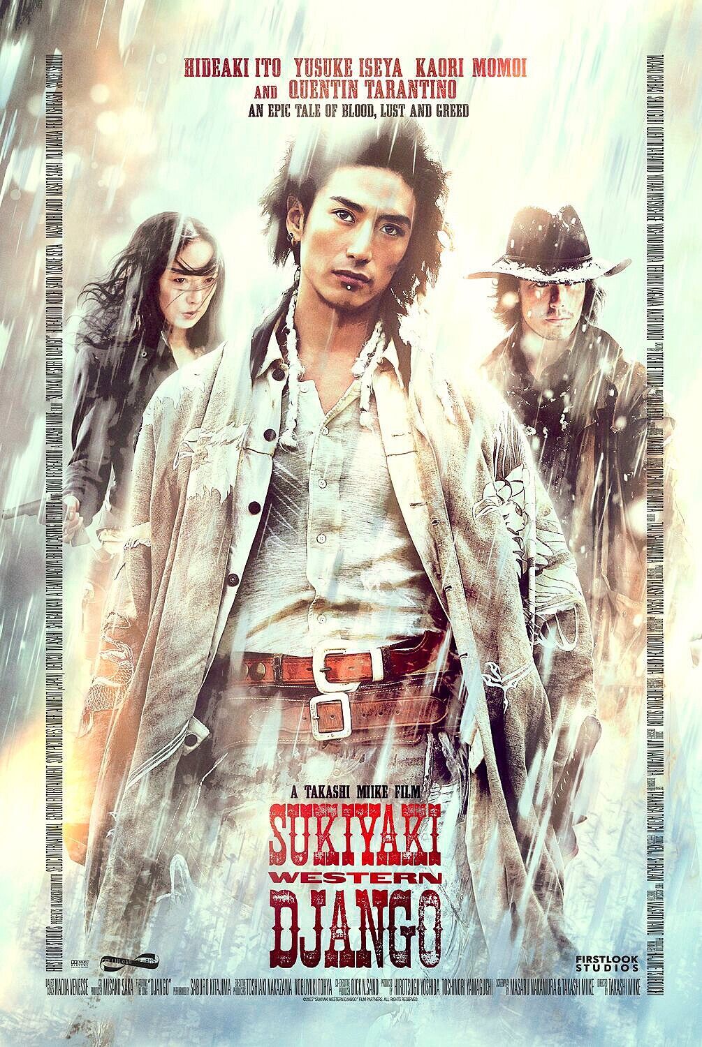 SUKIYAKI DJANGO, QUENTIN TARANTINO, REPRO CARTEL DE CINE VINTAGE, HQ