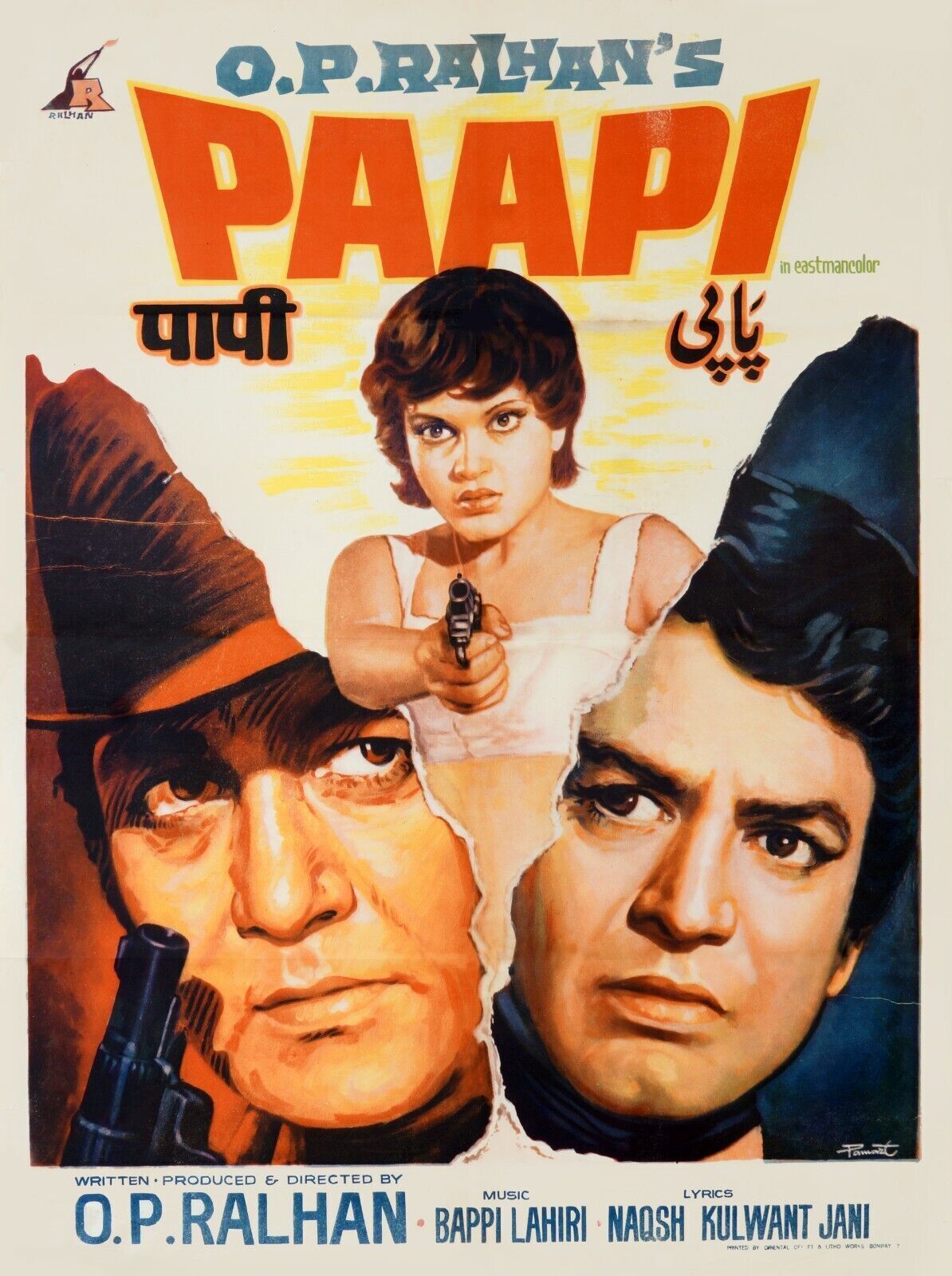 PAAPI, O.P. RALHAN, 1977, Repro affiche cinéma VINTAGE, HQ