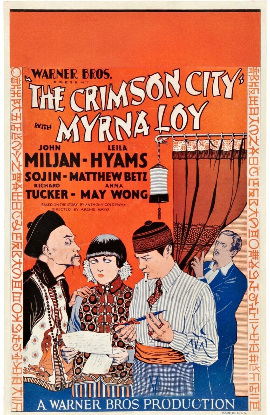 LA TAVERNE ROUGE, THE CRIMSON CITY, MYRNA LOY, 1928,  REPRO AFFICHE CINEMA VINTAGE, HQ
