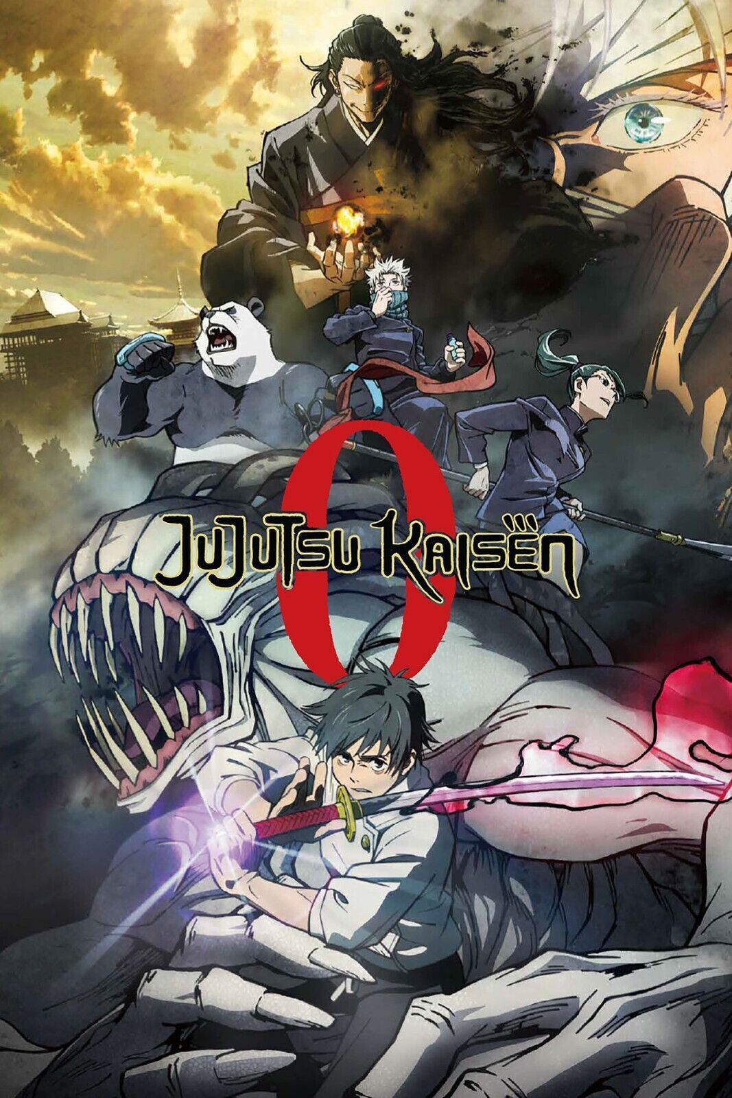JUJUTSU KAISEN – POSTER COLLECTION CINÉMA 2022, Repro affiche cinema HQ poster collection