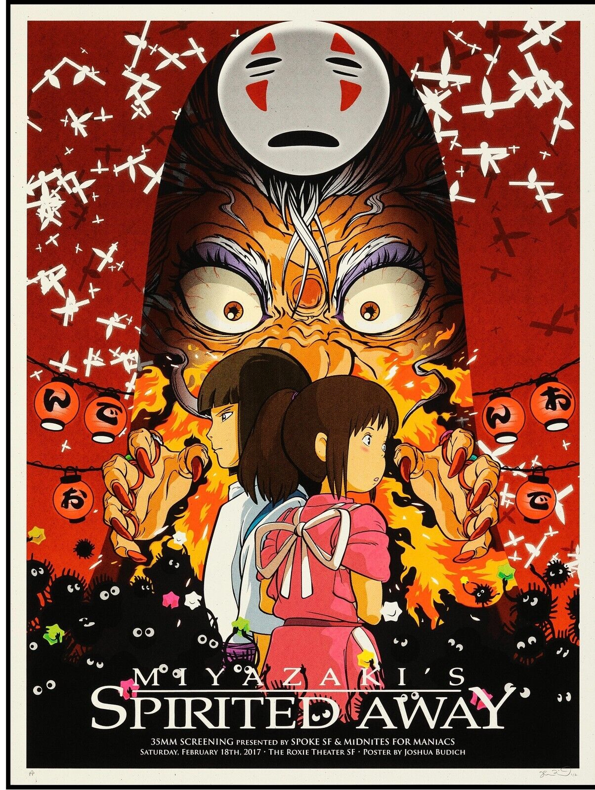 LE VOYAGE DE CHIHIRO, SPIRITED AWAY, REPRO AFFICHE, 2001, HQ