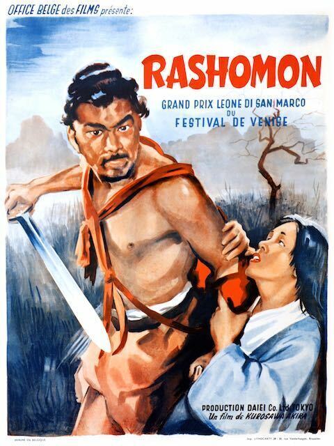 RASHOMON, TOSHIRO MIFUNE, 1950,  Repro Affiche Cinema, HQ