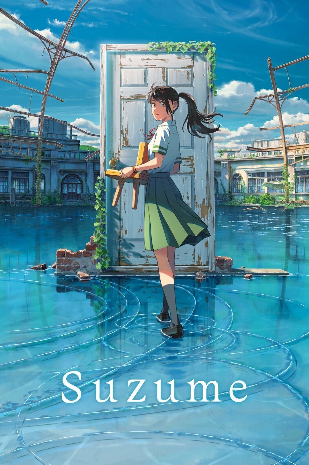 SUZUME, LÉVANAH SOLOMON, 2022, repro affiche cinema HQ