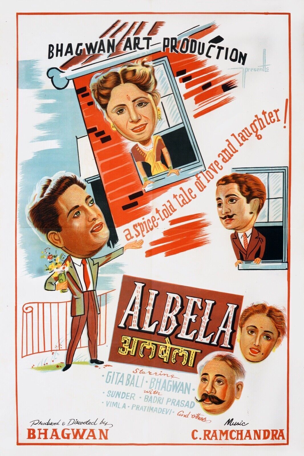 ALBELA, BHAGWAN DADA, 1951, REPRO MOVIE POSTER, VINTAGE, HQ