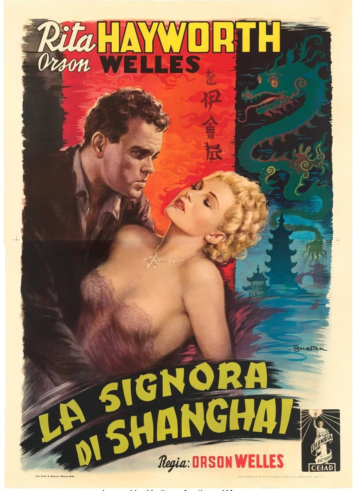 LA SIGNORA DI SHANGHAI, ORSON WELLES, 1947, repro affiche de cinema, VINTAGE,HQ