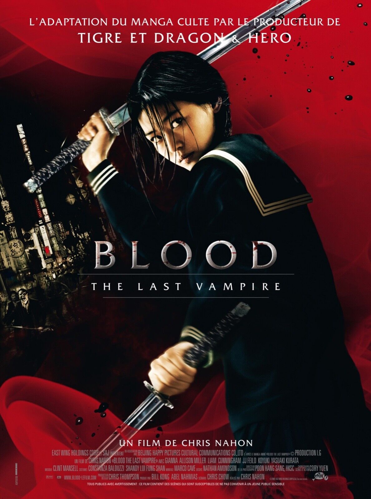 BLOOD: THE LAST VAMPIRE, YOUKI KUDOH, 2000, REPRO AFFICHE CINÉMA VINTAGE, HQ
