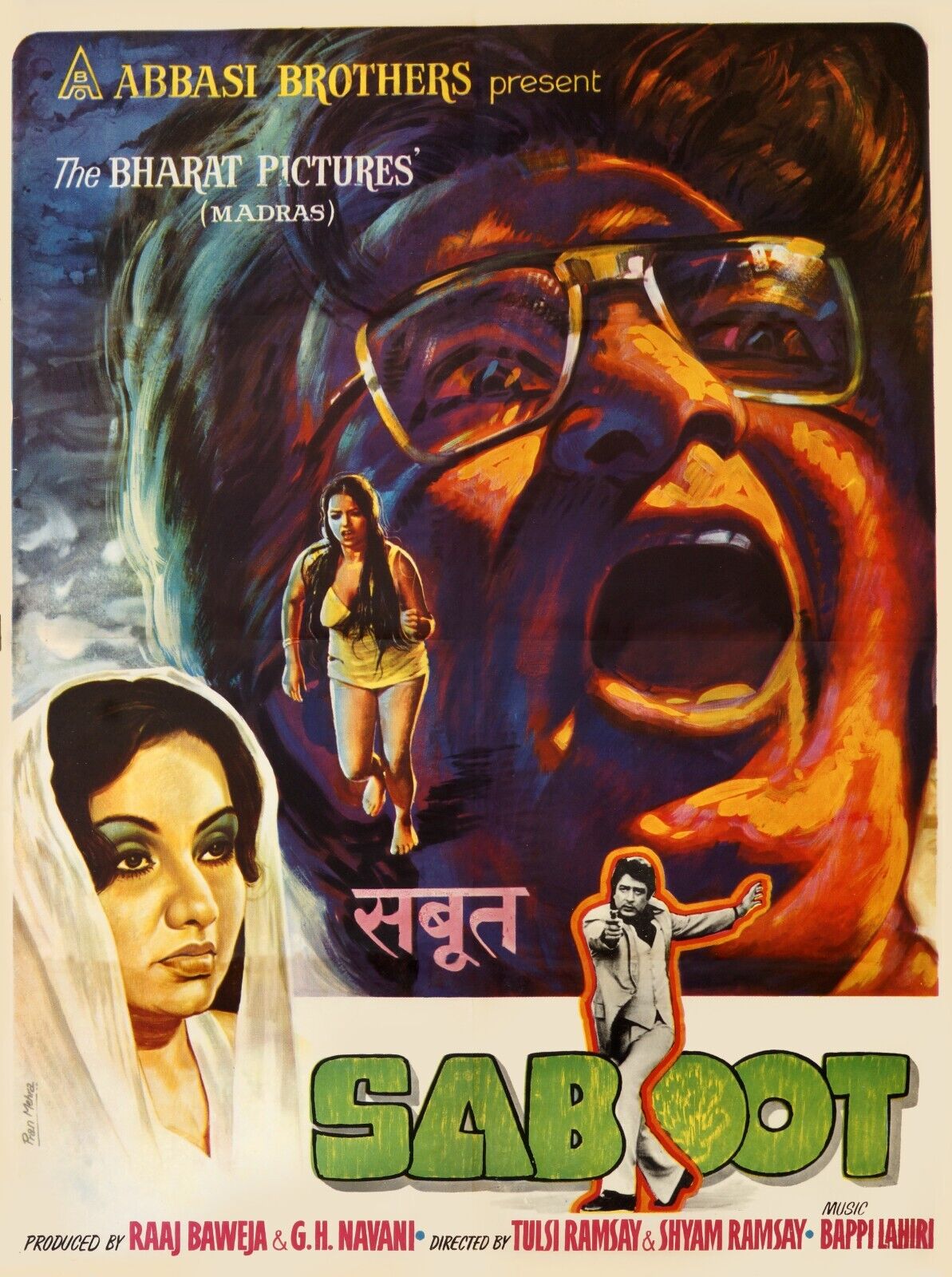 SABOOT, GH. NAVANI, REPRO AFFICHE CINEMA VINTAGE, HQ