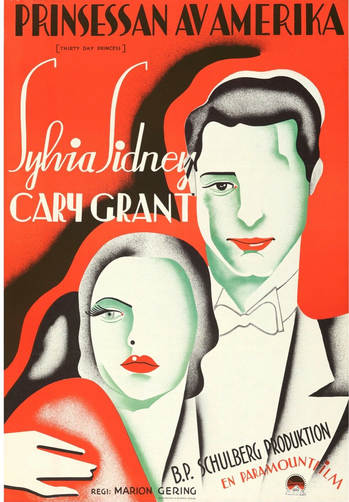 LA PRINCESSE ET LA PLEBEIENNE, CARY GRANT, 1953, REPRO AFFICHE CINEMA VINTAGE HQ