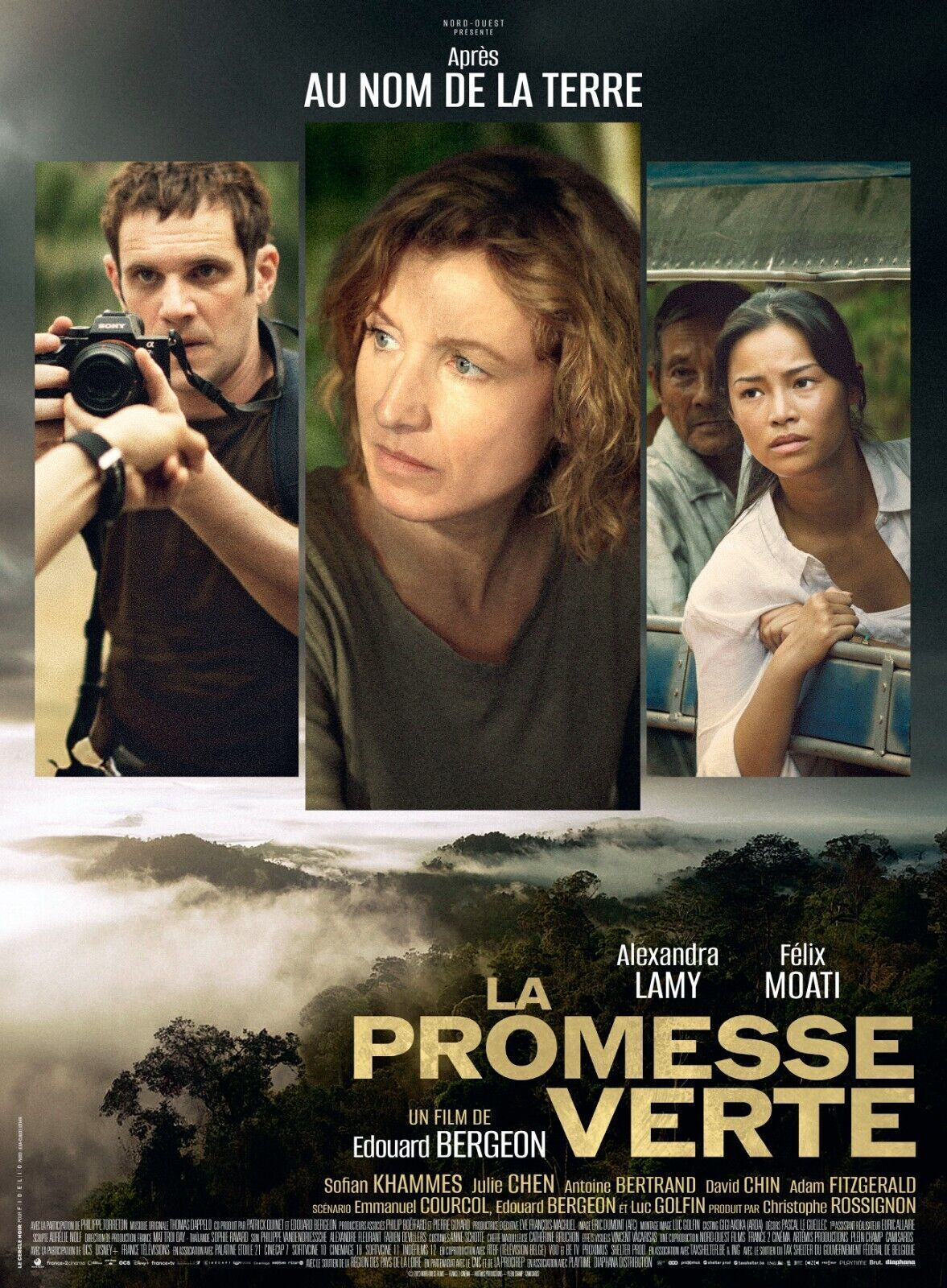 LA PROMESSE VERTE, ALEXANDRA LAMY, Repro affiche cinema, VINTAGE, HQ