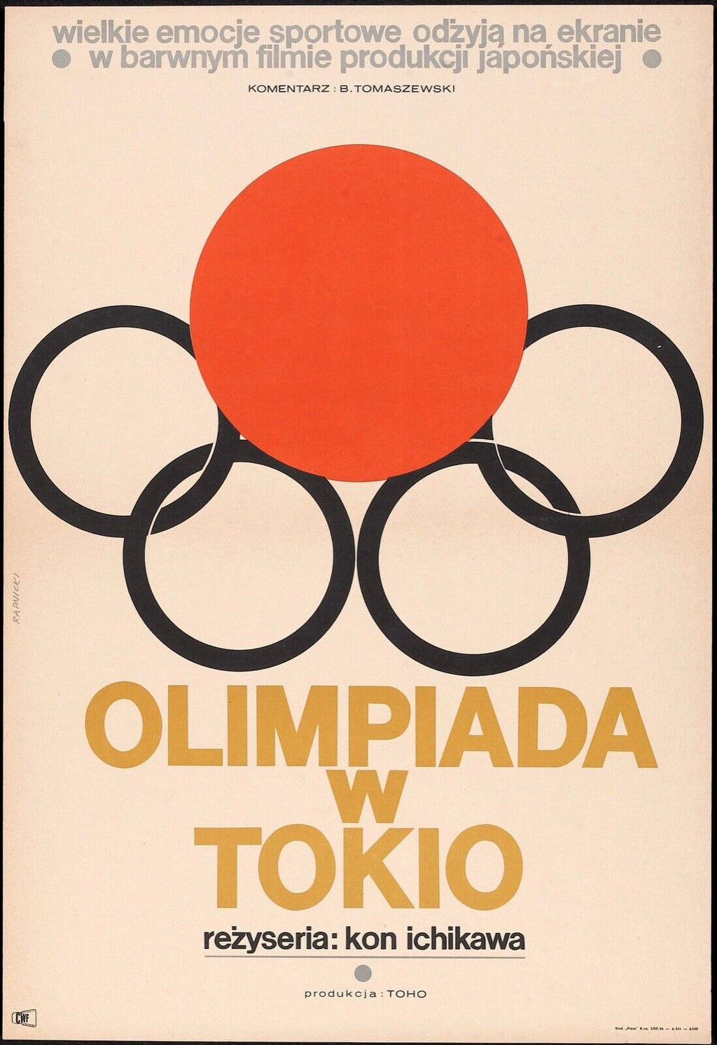 JEUX OLYMPIQUES DE TOKIO (OLYMPIC GAMES) REPRO AFFICHE SUR TOILE HQ