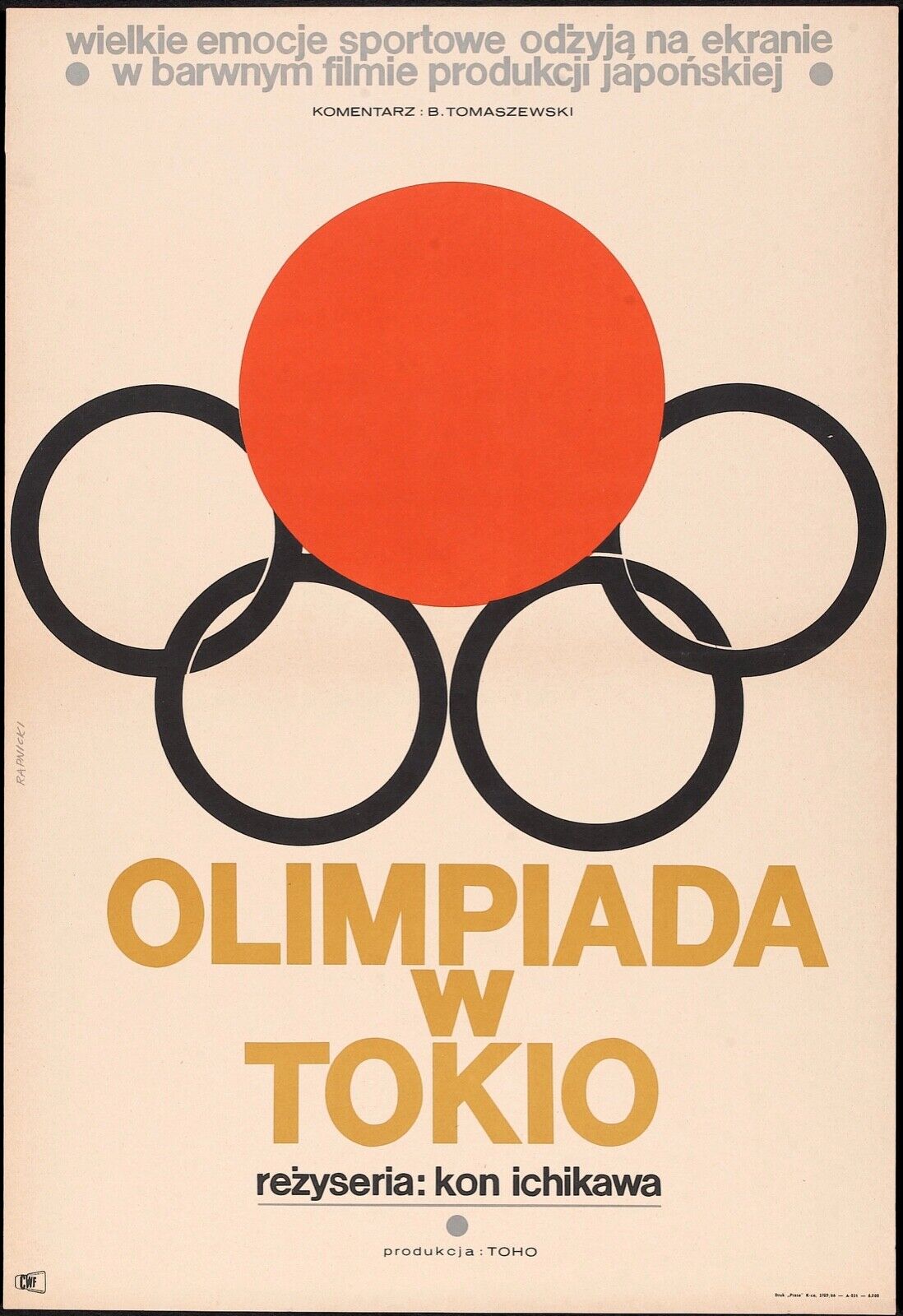 JEUX OLYMPIQUES DE TOKIO (OLYMPIC GAMES) REPRO AFFICHE SUR TOILE HQ