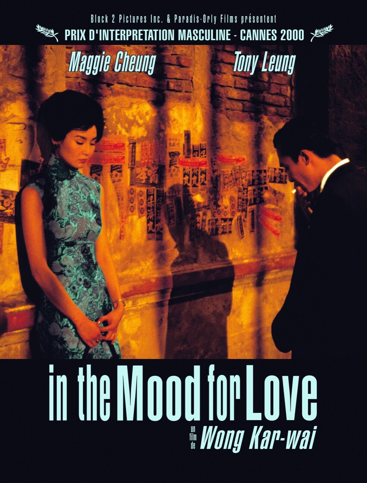 IN THE MOOD FOR LOVE, REPRO AFFICHE CINEMA VINTAGE, DIMENSIONS VARIOUS