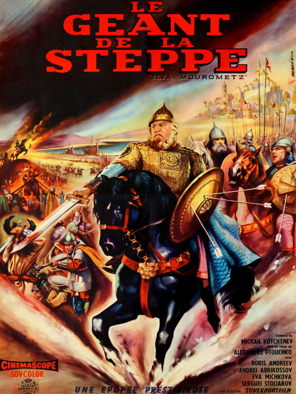 THE GIANT OF THE STEPPE, KNIGHTS REPRO VINTAGE CINEMA POSTER