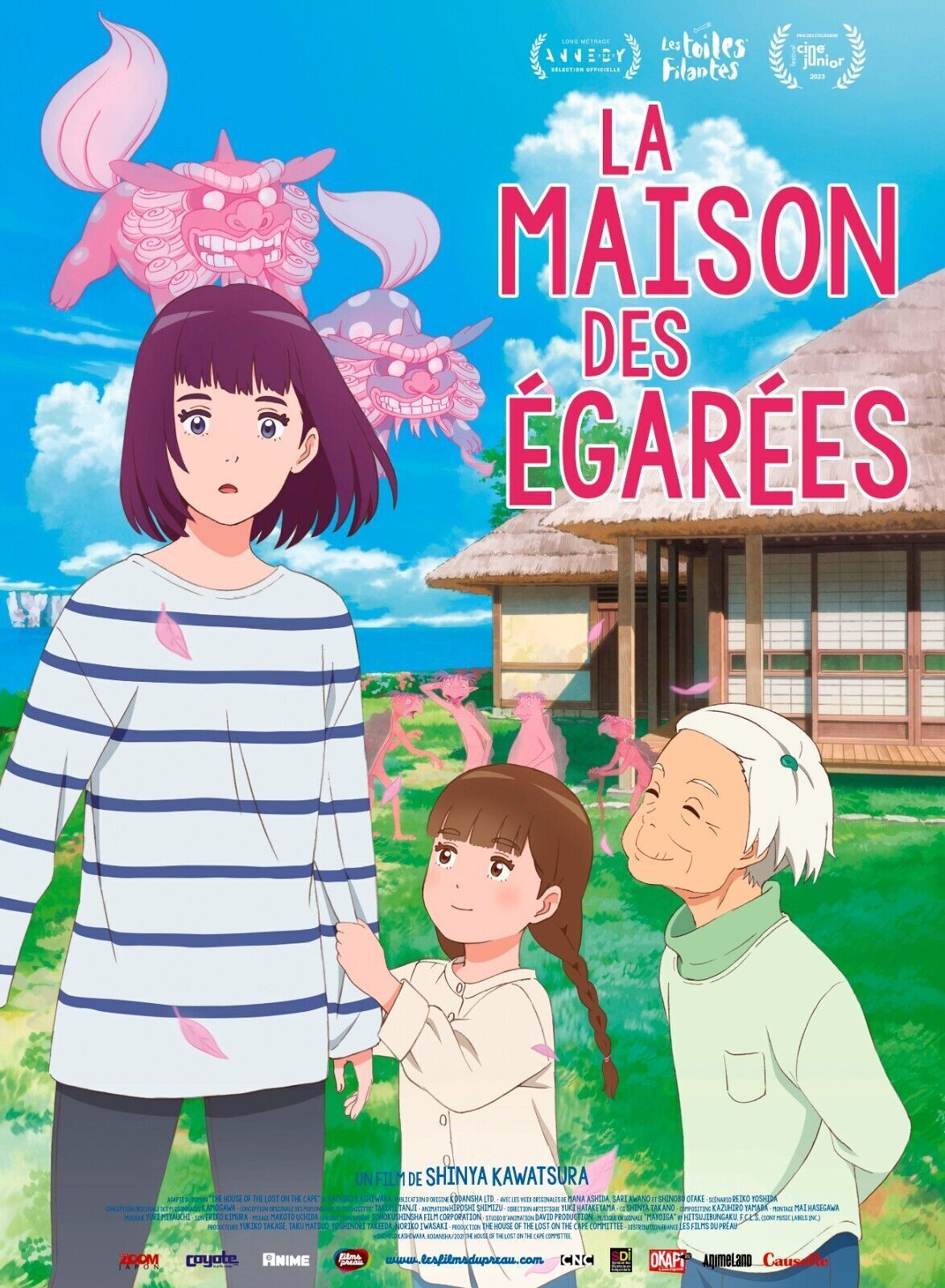 LA MAISON DES ÉGARÉES, MANA ASHIDA, 2021 Repro affiche cinema, VINTAGE,  HQ