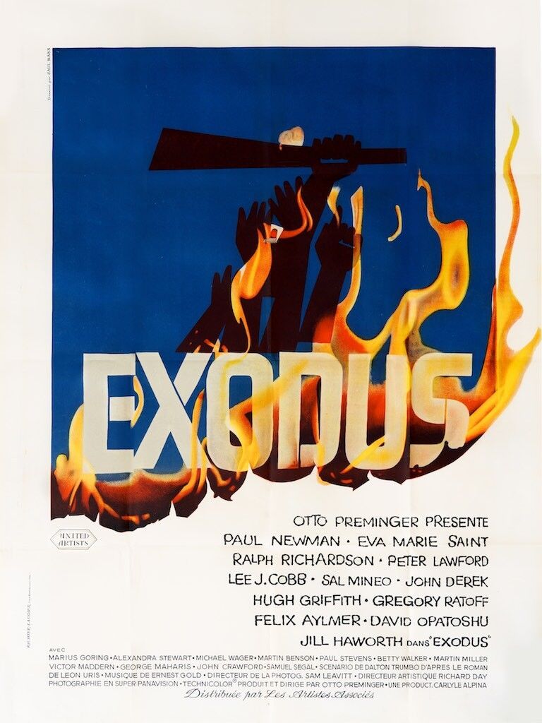 EXODUS, PAUL NEWMAN, 1960, REPRO MOVIE POSTER, VINTAGE, HQ