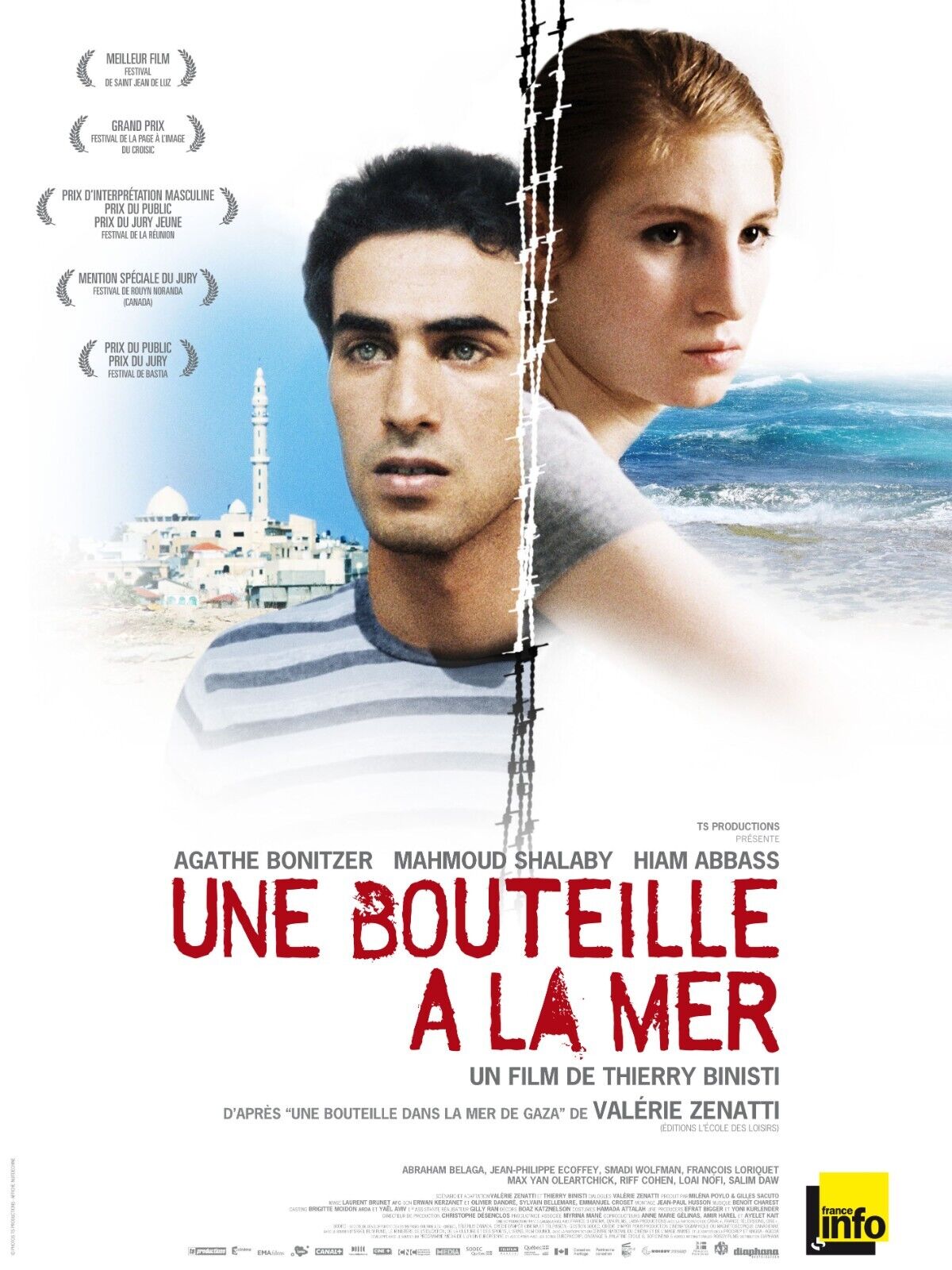 UNE BOUTEILLE A LA MER, AGATHE BONITZER, MAHMOUD SHALABY, REPRO AFFICHE DE CINEMA VINTAGE, 2010, HQ
