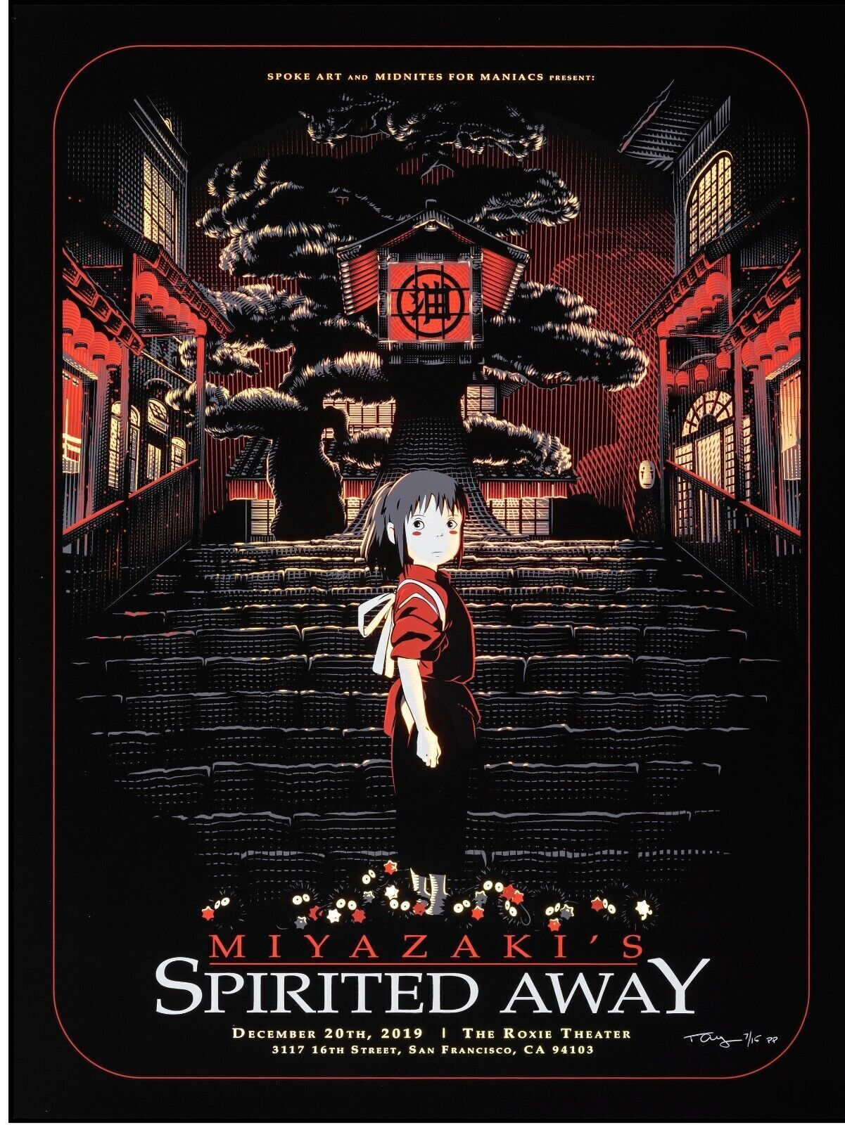 LE VOYAGE DE CHIHIRO, SPIRITED AWAY, REPRO AFFICHE, 2001, HQ