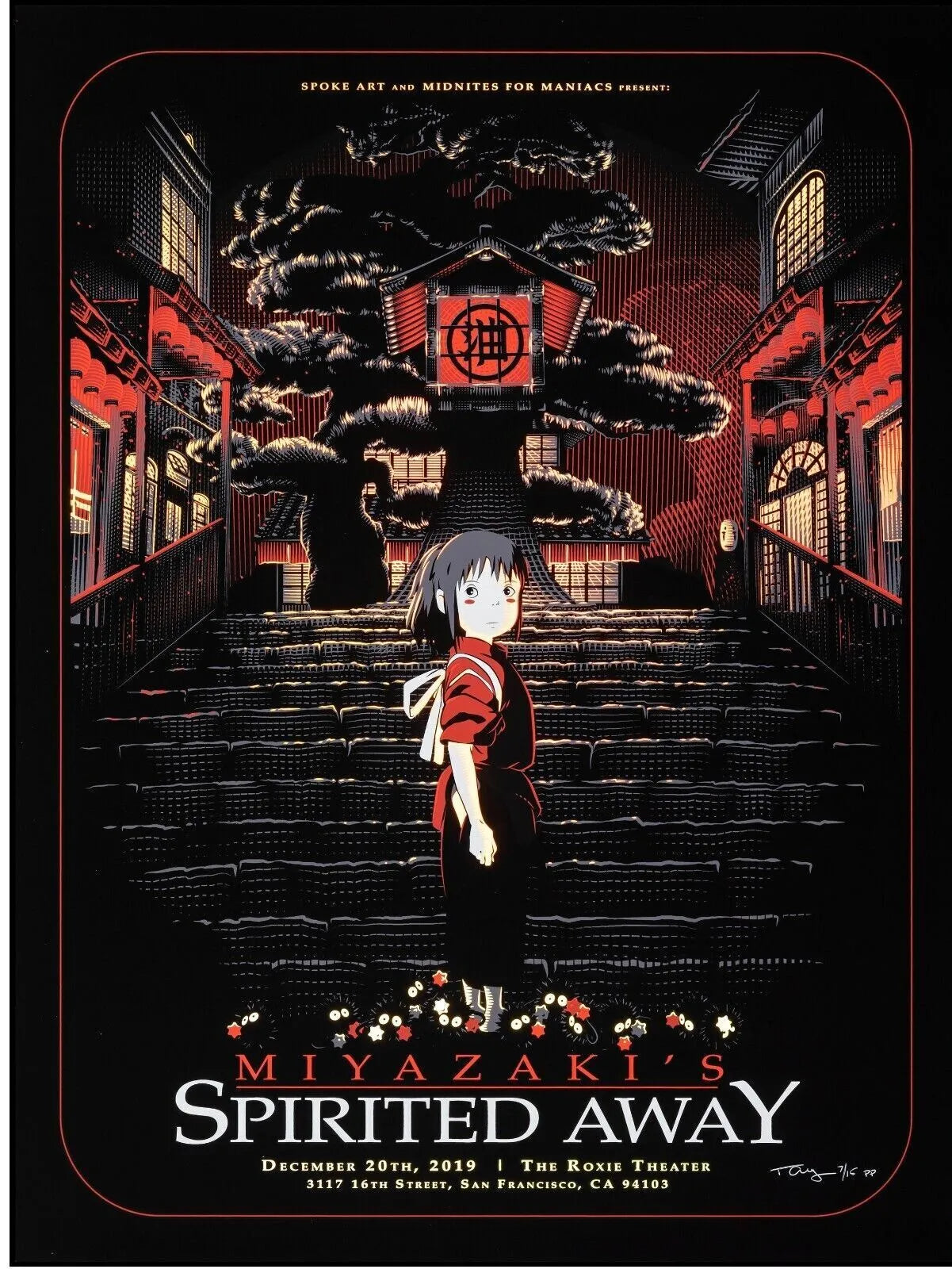 SPIRITED AWAY, REPRO POSTER, 2001, HQ