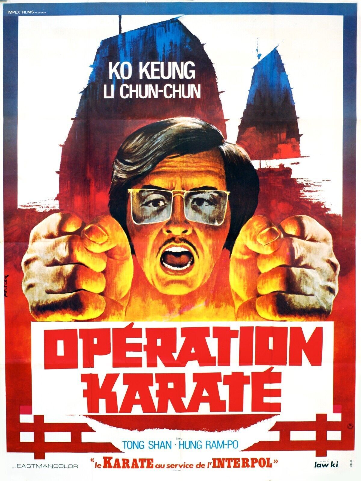 OPERATION KARATÉ KO KEUNG, LI CHUN-CHUN, 1973, REPRO AFFICHE CINEMA, HQ