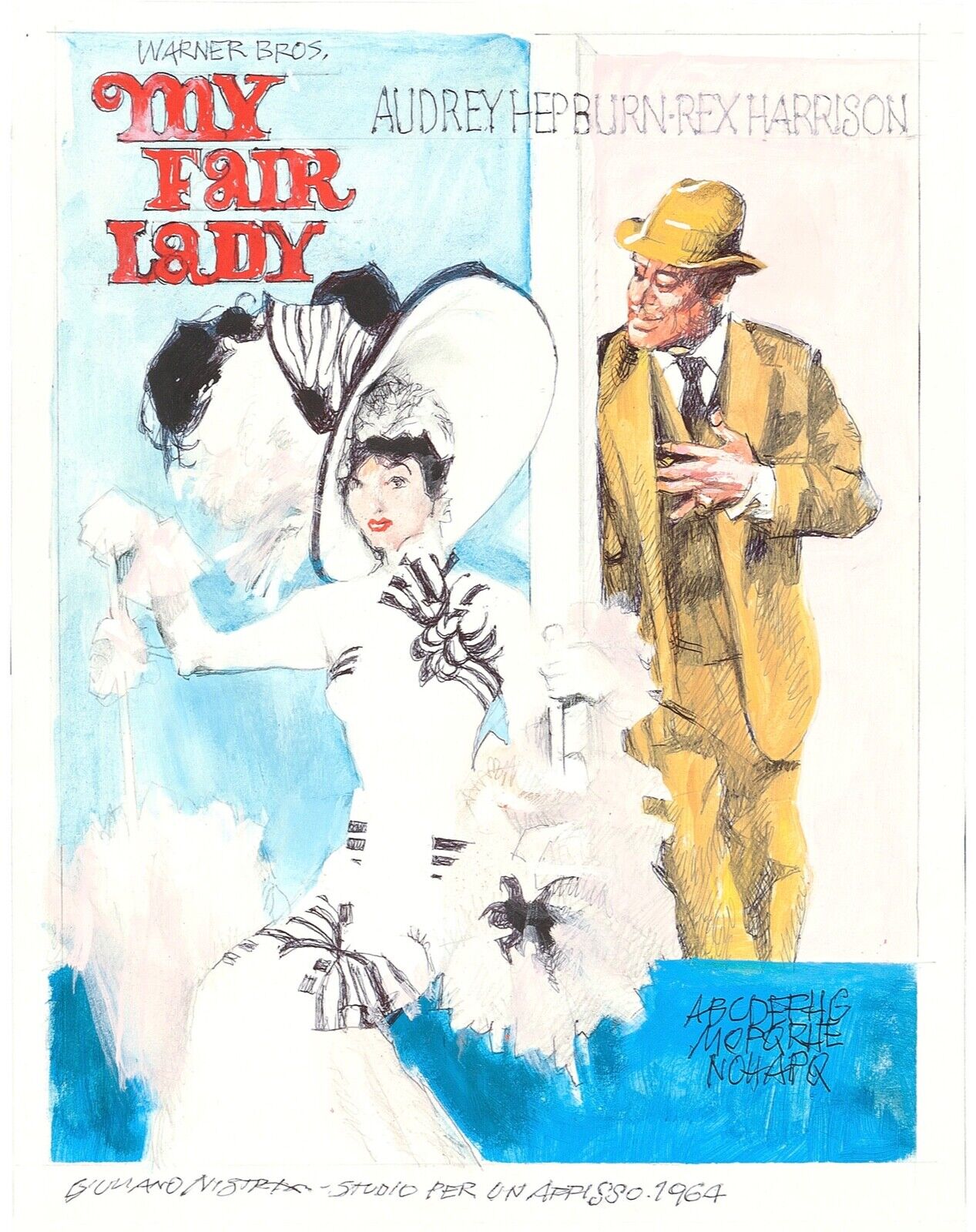 MY FAIR LADY, AUDREY HEPBURN, 1964, Repro affiche cinema, VINTAGE, HQ