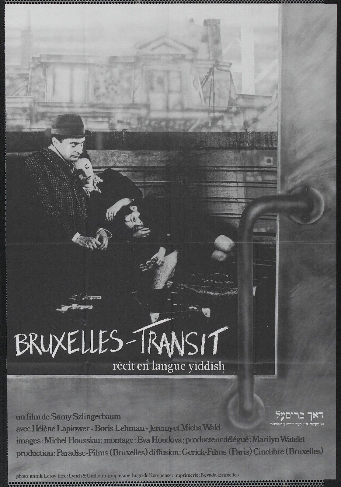BRUXELLES TRANSIT REPRO AFFICHE CINEMA VINTAGE