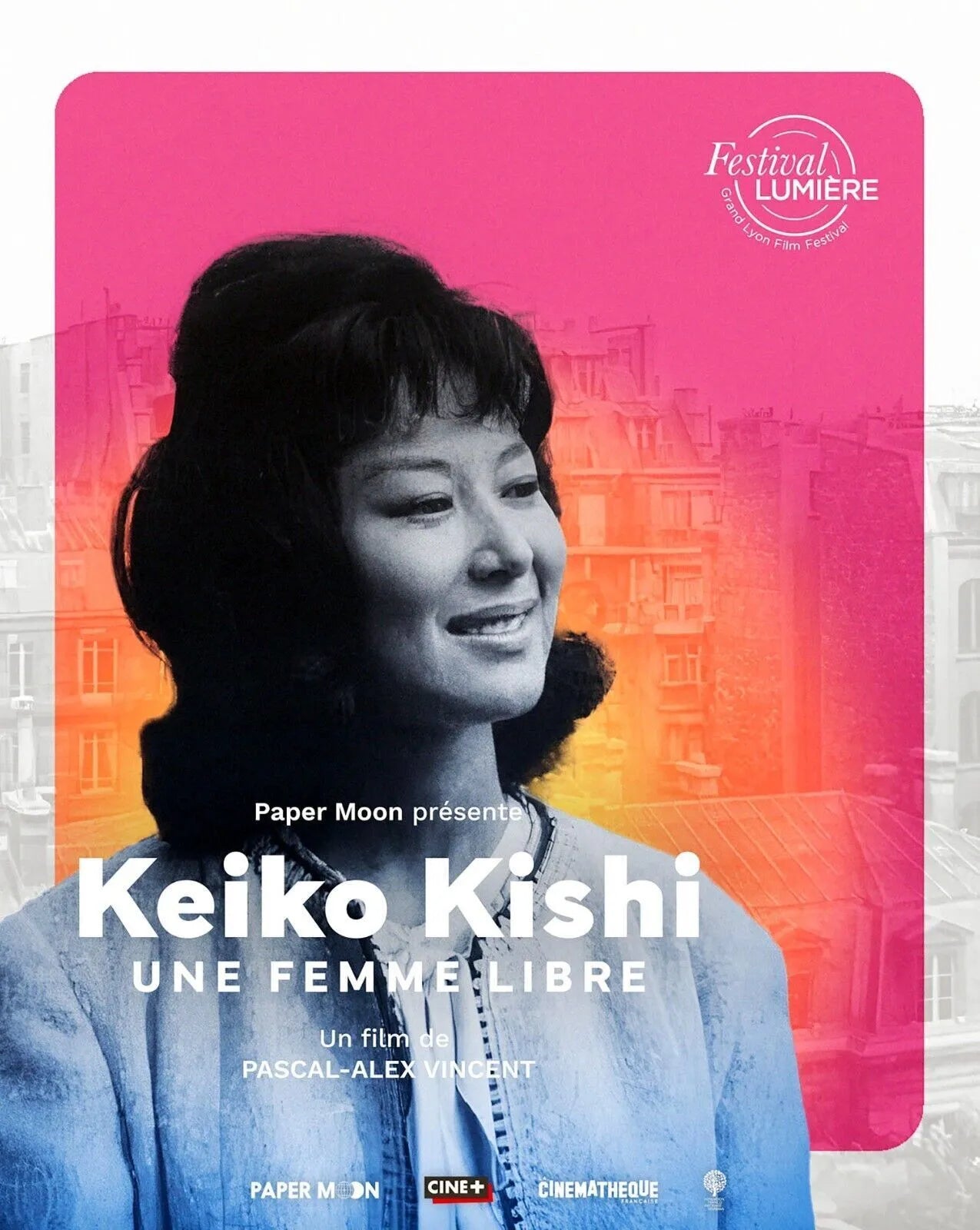 A FREE WOMAN, KEIKO KISHI, 1957, REPRO MOVIE POSTER, VINTAGE, HQ