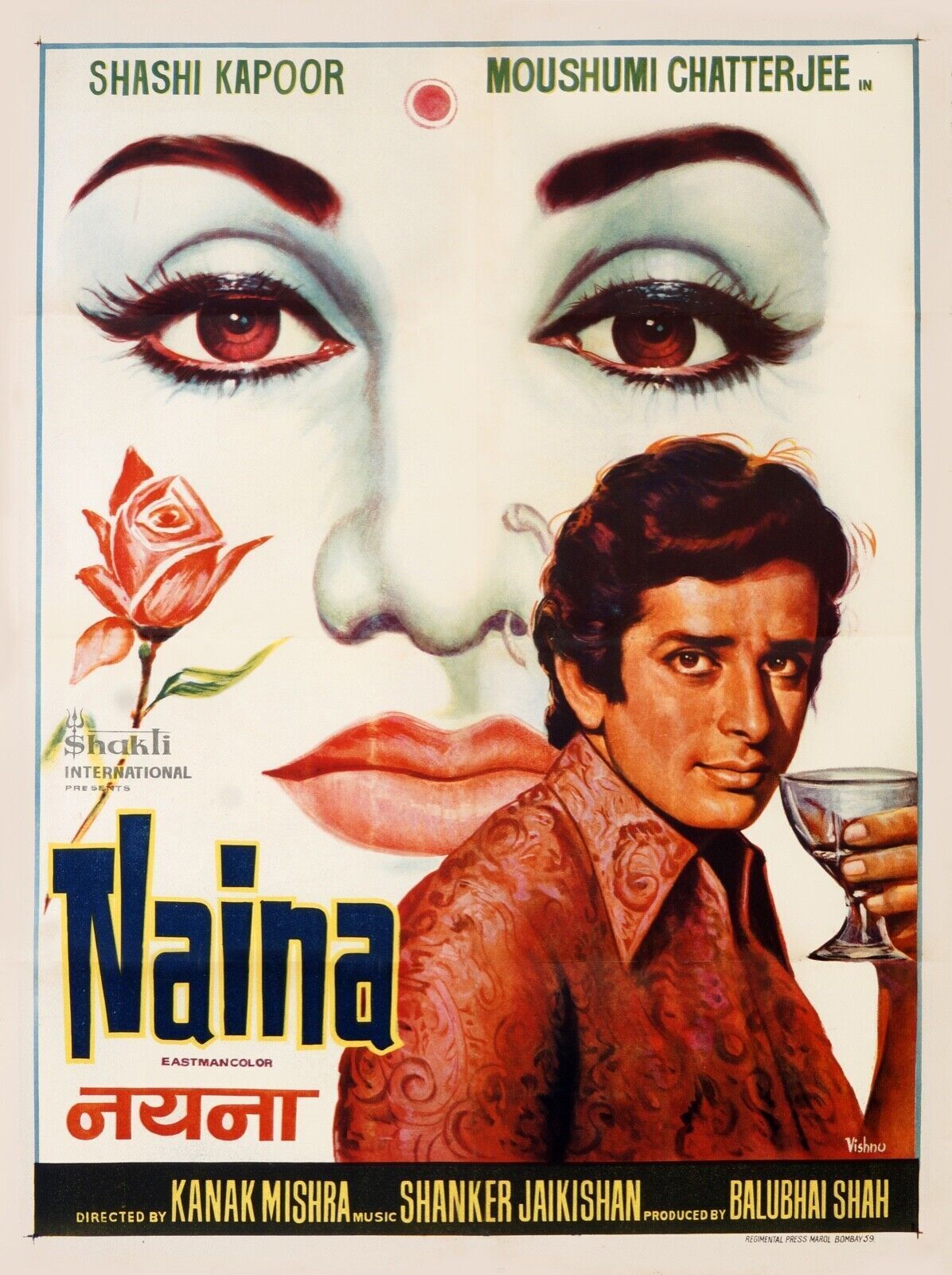 NAINA, SHASHI KAPOOR, INDE - REPRO AFFICHE CINEMA VINTAGE
