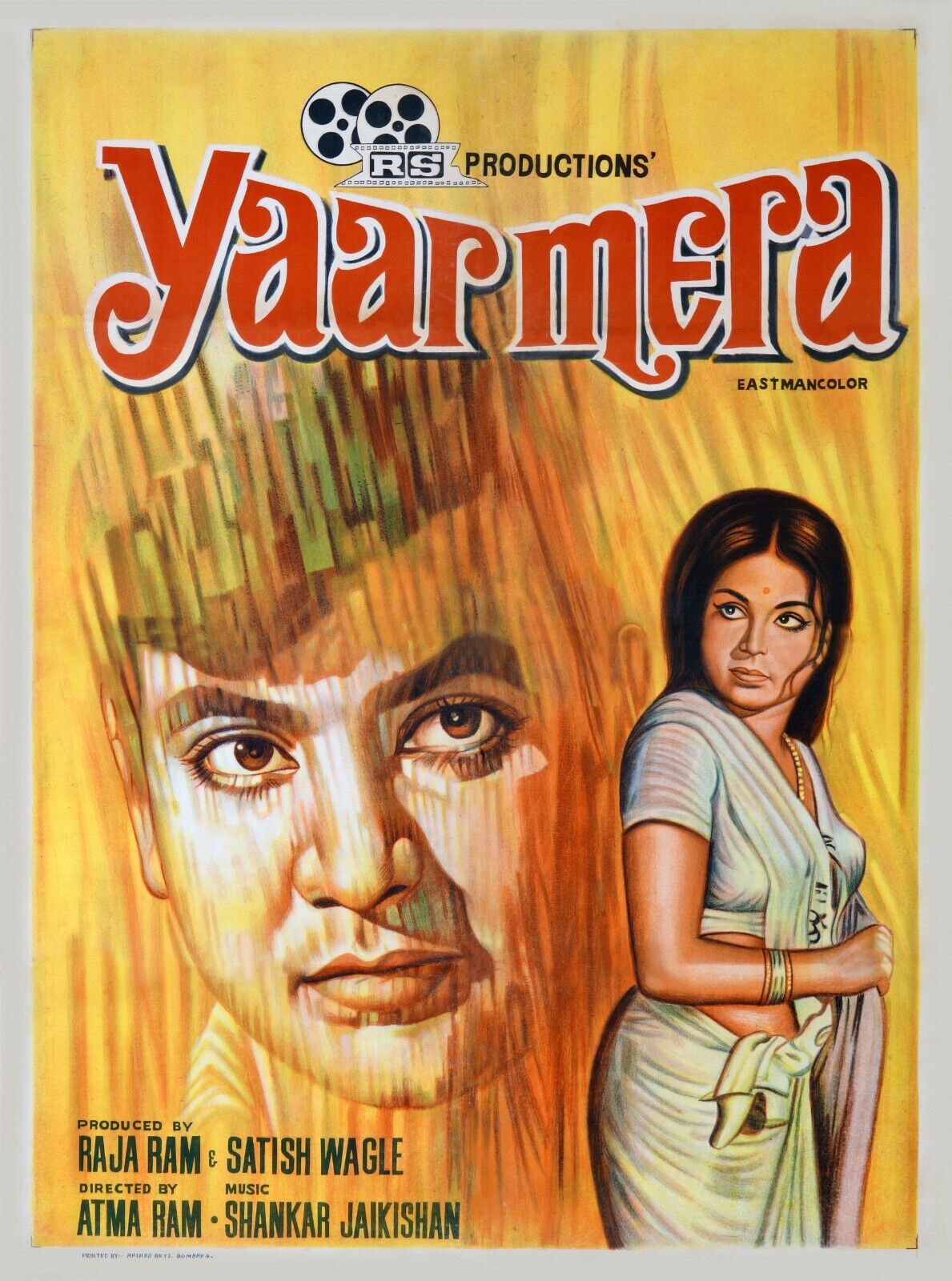 YAAR MERA, ATAMA RAM,  REPRO AFFICHE DE CINEMA VINTAGE HQ