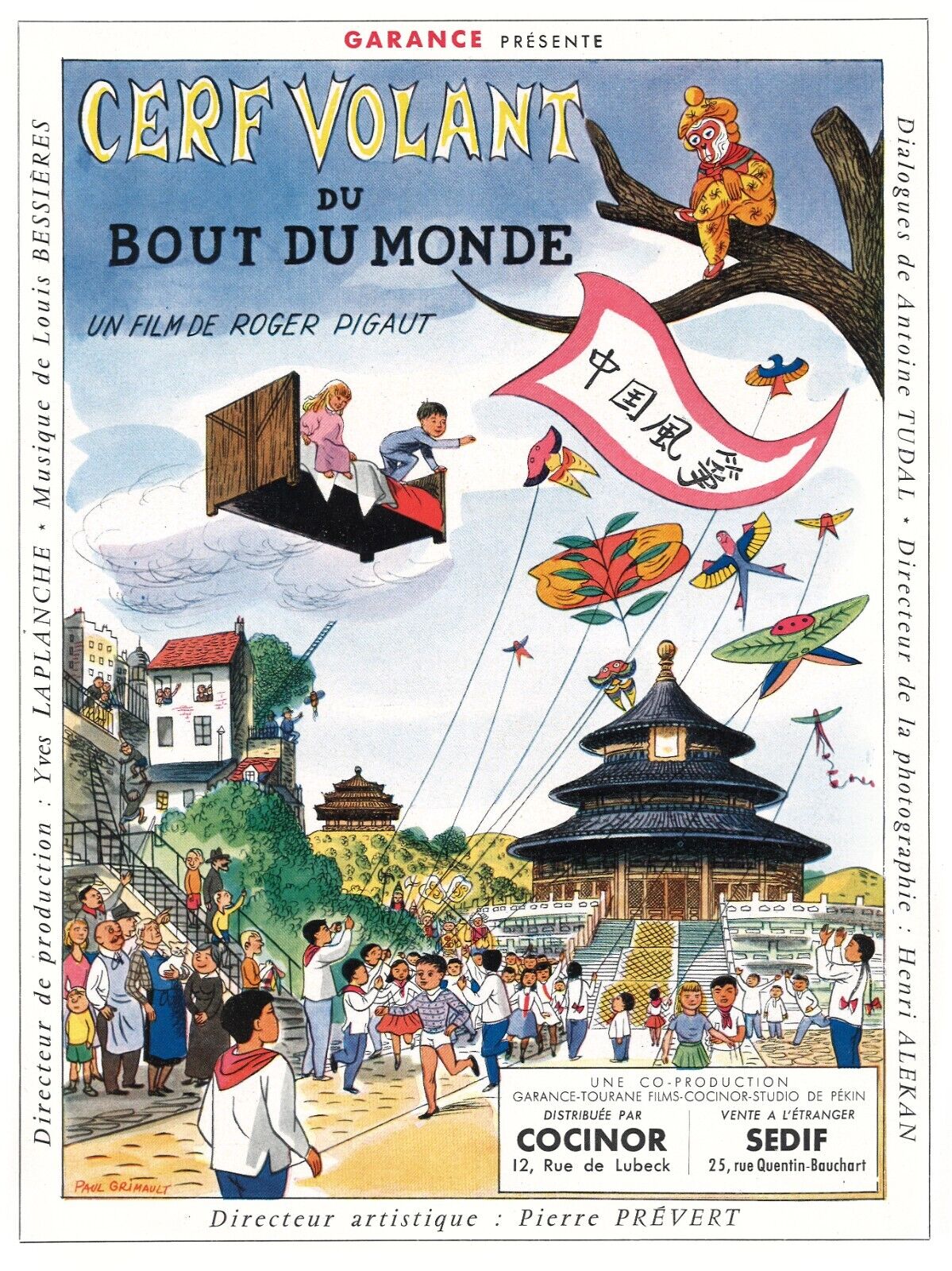 LE CERF-VOLANT DU BOUT DU MONDE, ROLAND PIGAUT, 1958, REPRO MOVIE POSTER, VINTAGE, HQ