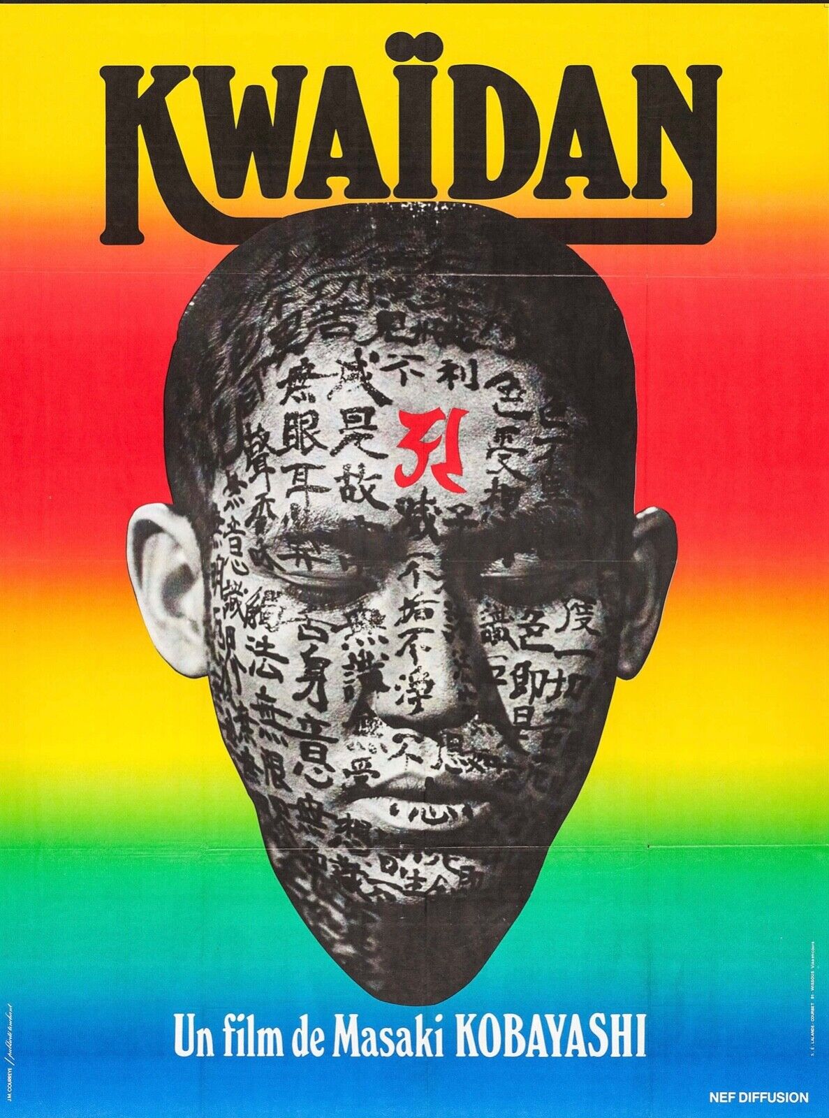 KWAIDAN, MASAKI KOBAYASHI, 1964, REPRO AFFICHE HQ