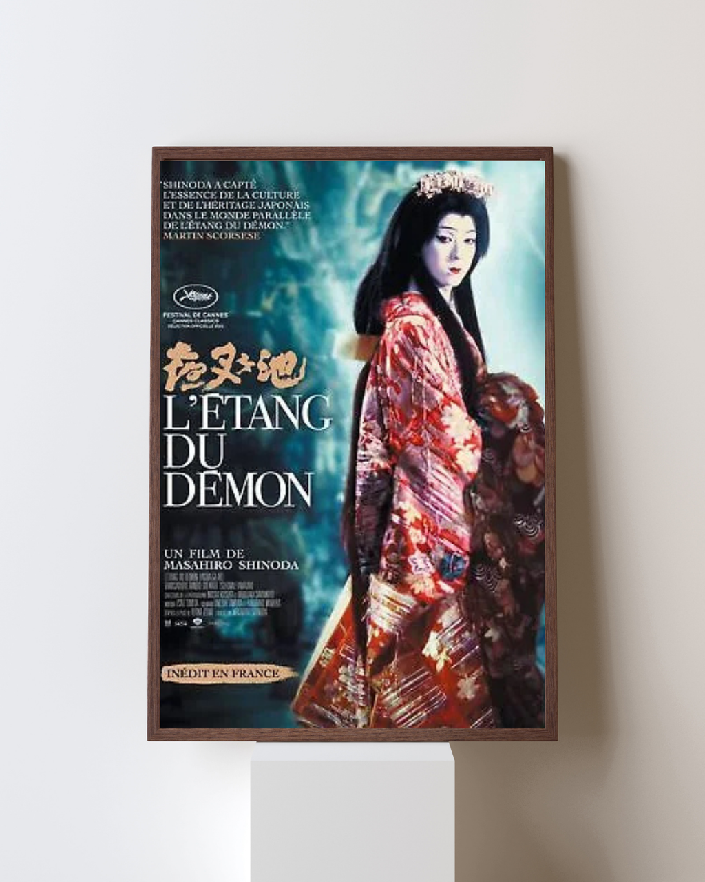 L’ÉTANG DU DÉMON, MASAHIRO SHINODA, 1979, REPRO AFFICHE CINÉMA VINTAGE, HQ