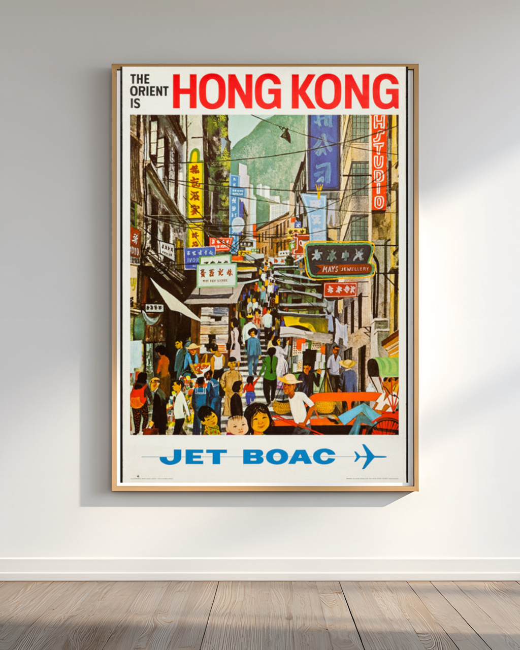 HONG KONG – VINTAGE POSTER JET BOAC – ASIA TRAVEL – BUSY STREET – REPRODUCTION – POSTER HUB STUDIO – HQ