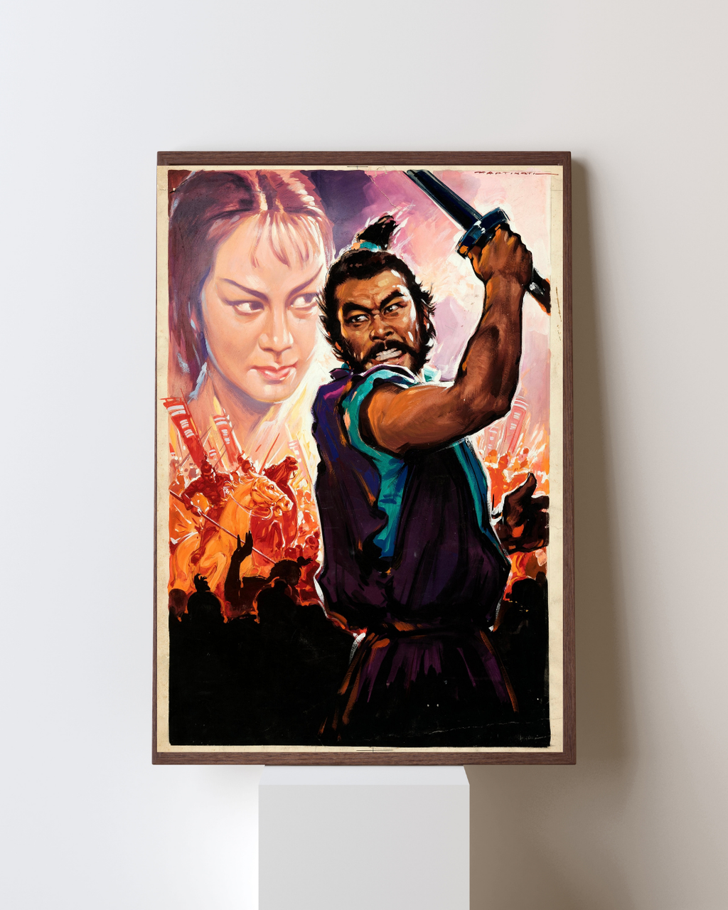 LA FORTERESSE CACHÉE – FILM D’AKIRA KUROSAWA (1958) – TOSHIRO MIFUNE – AFFICHE CINÉMA AVENTURE – REPRODUCTION – POSTER HUB STUDIO – HQ