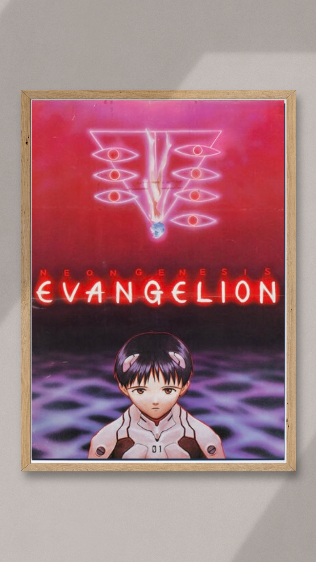 NEON GENESIS EVANGELION – SHINJI IKARI (1995) – AFFICHE ANIME CULTE – SCIENCE-FICTION – REPRODUCTION – POSTER HUB STUDIO – HQ